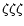 $\zeta \zeta \zeta$
