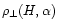 $\rho_{\perp}(H, \alpha)$