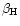$\beta_\textrm{H}$
