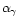 $\alpha _{\gamma }$