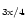 $_{3{\rm x}/4}$