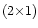 $(2{\times}1)$