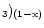 $_{3})_{\rm (1-x)}$